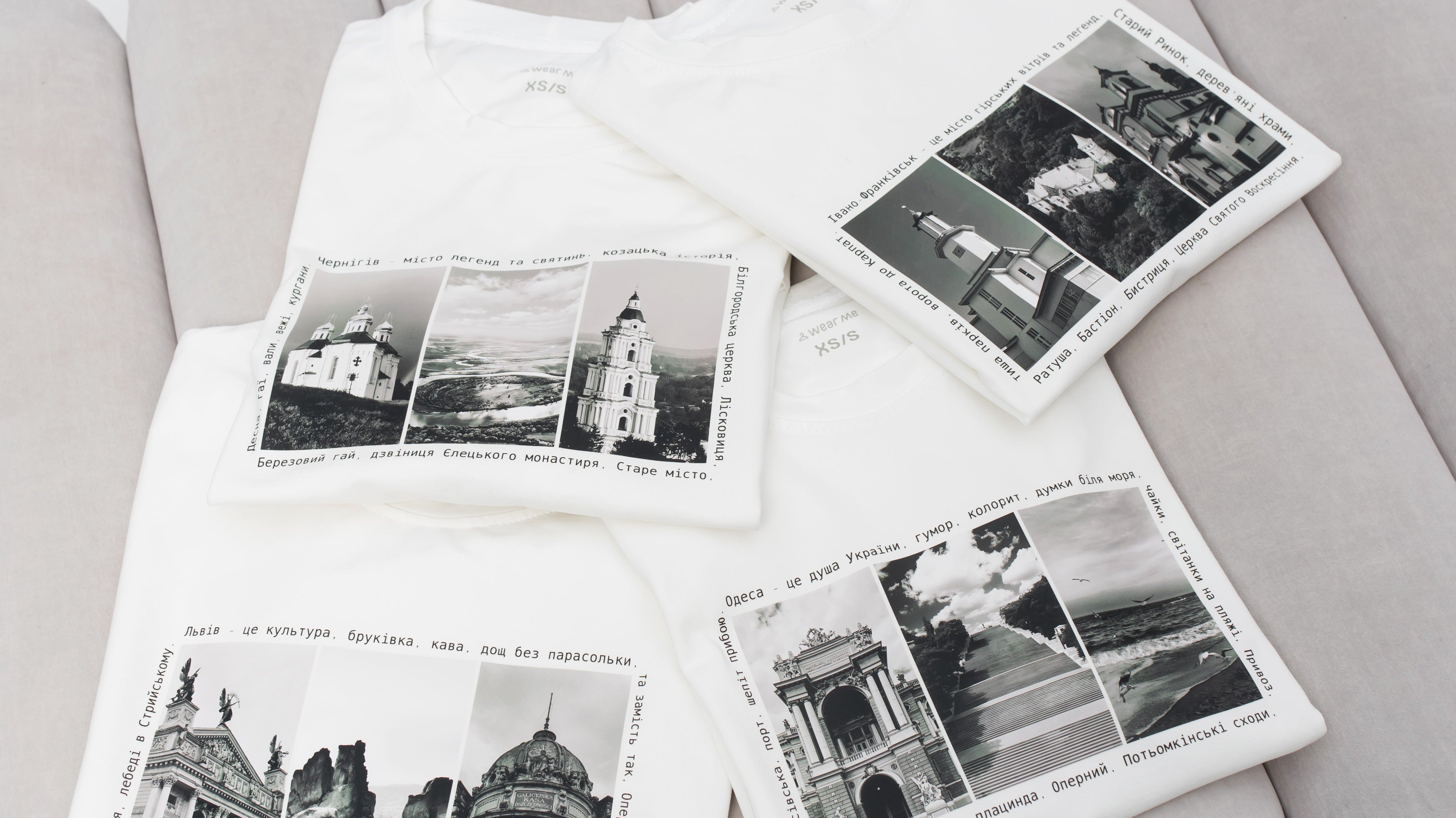 ВДОМА – лімітована колекція футболок з принтами