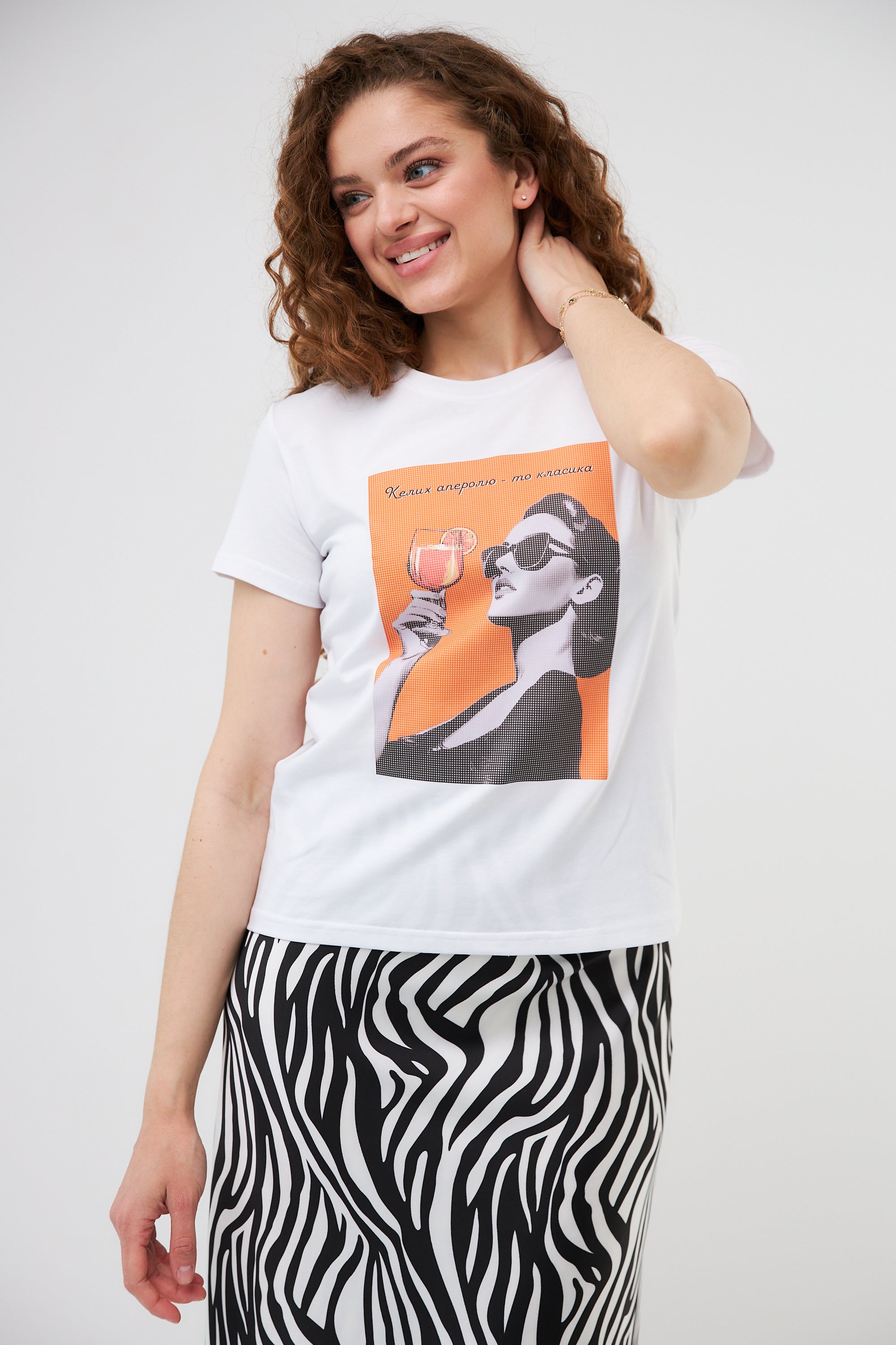 Білий (зебра)