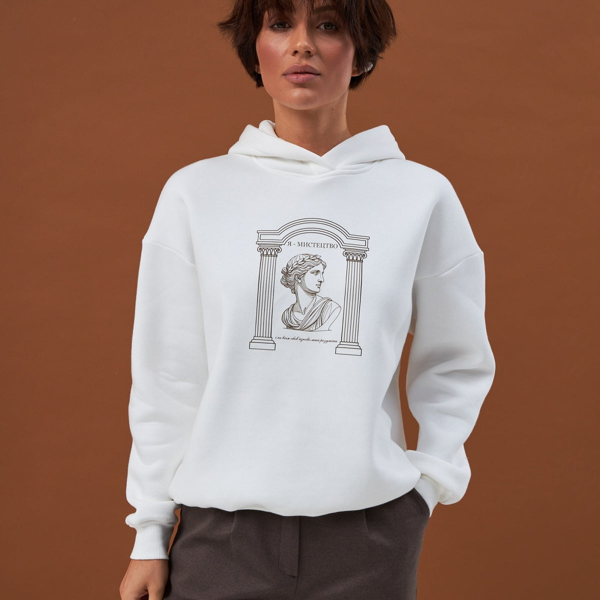 Худі з трьохнитки "Я - мистецтво"