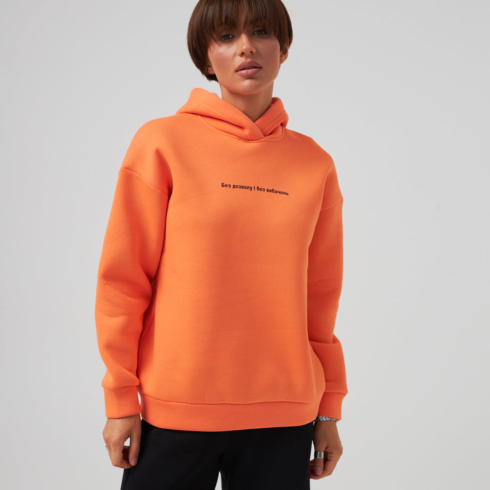 Помаранчевий