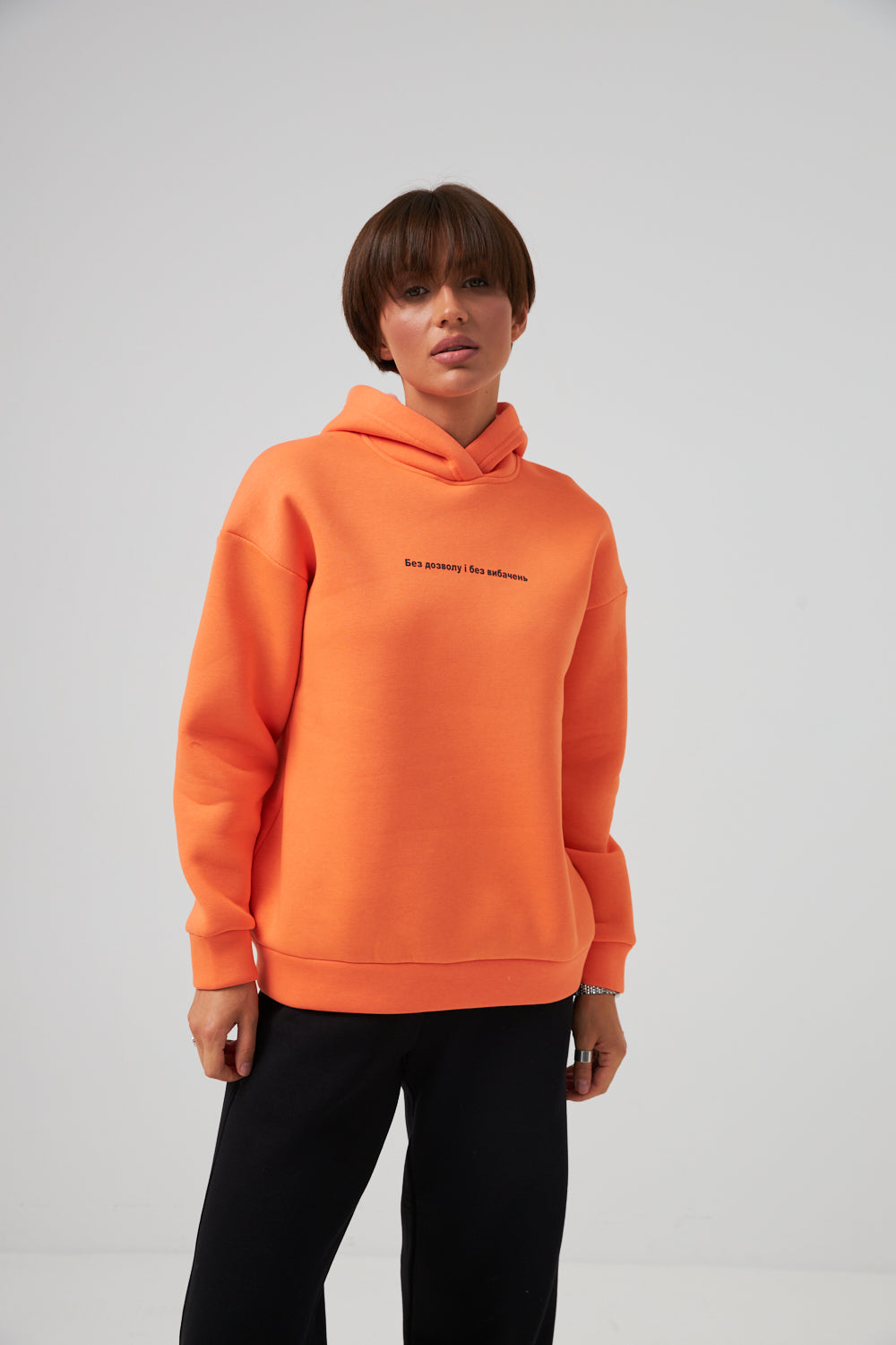 Помаранчевий