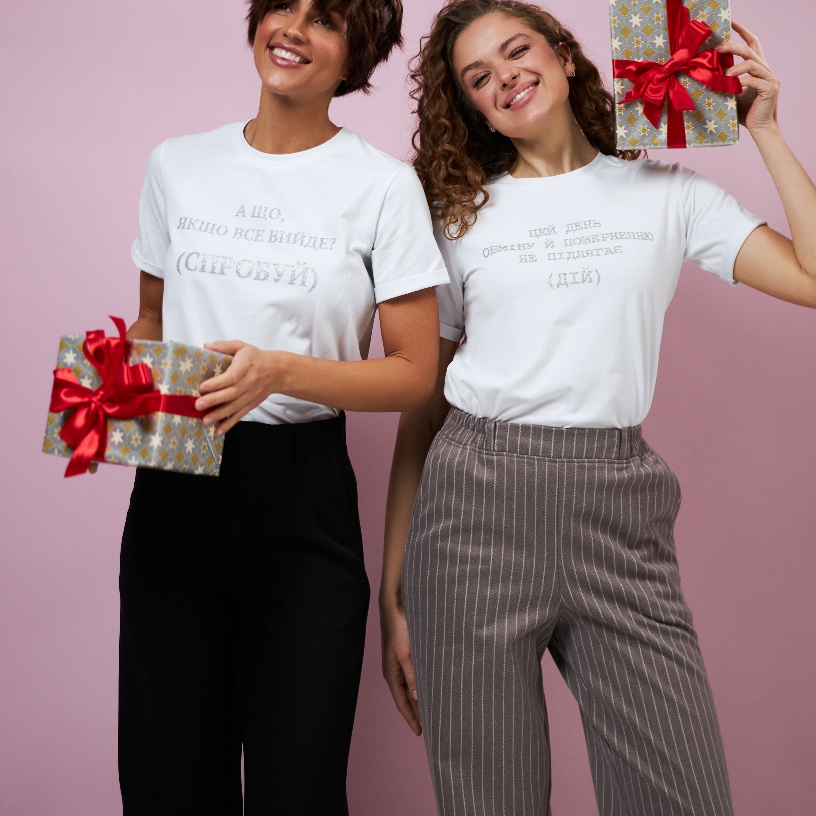 Футболка "А якщо вийде"