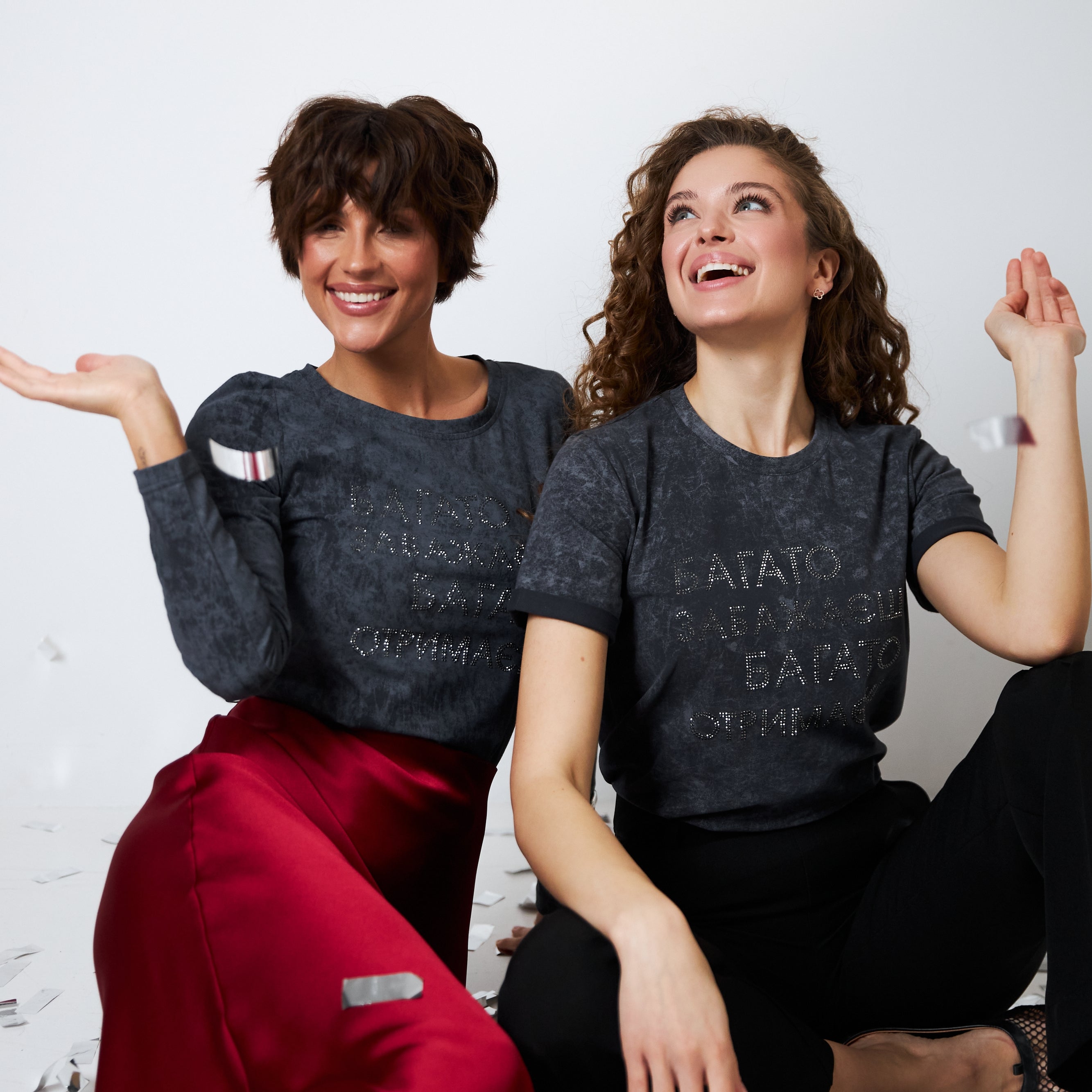 Лонгслів варка "Багато забажаєш - багато отримаєш"