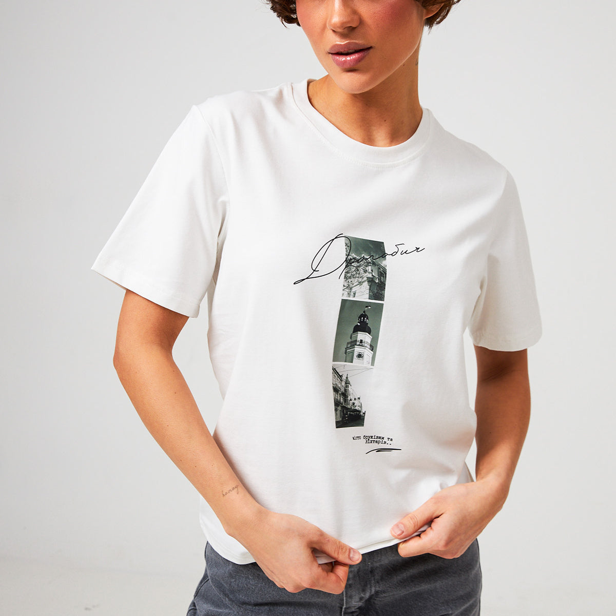 Футболка Вдома 2.0 Дрогобич