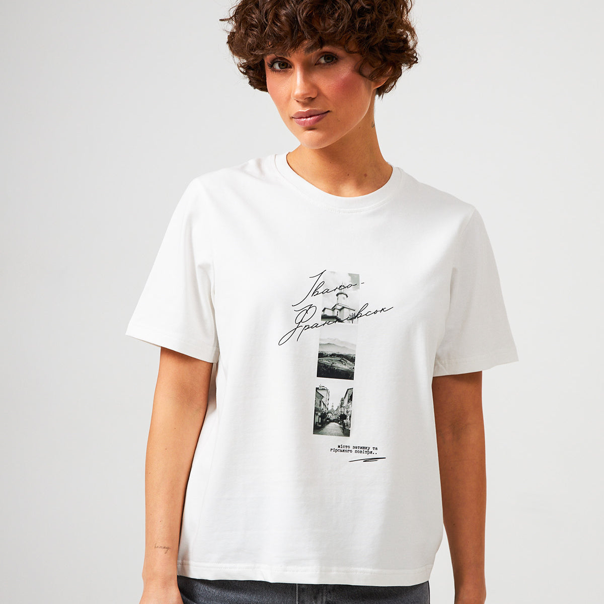 Футболка Вдома 2.0 Івано-Франківськ