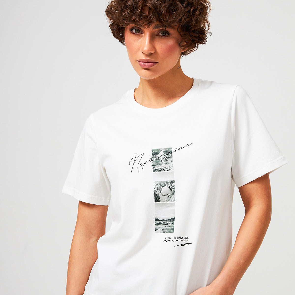 Футболка Вдома 2.0 Первомайськ