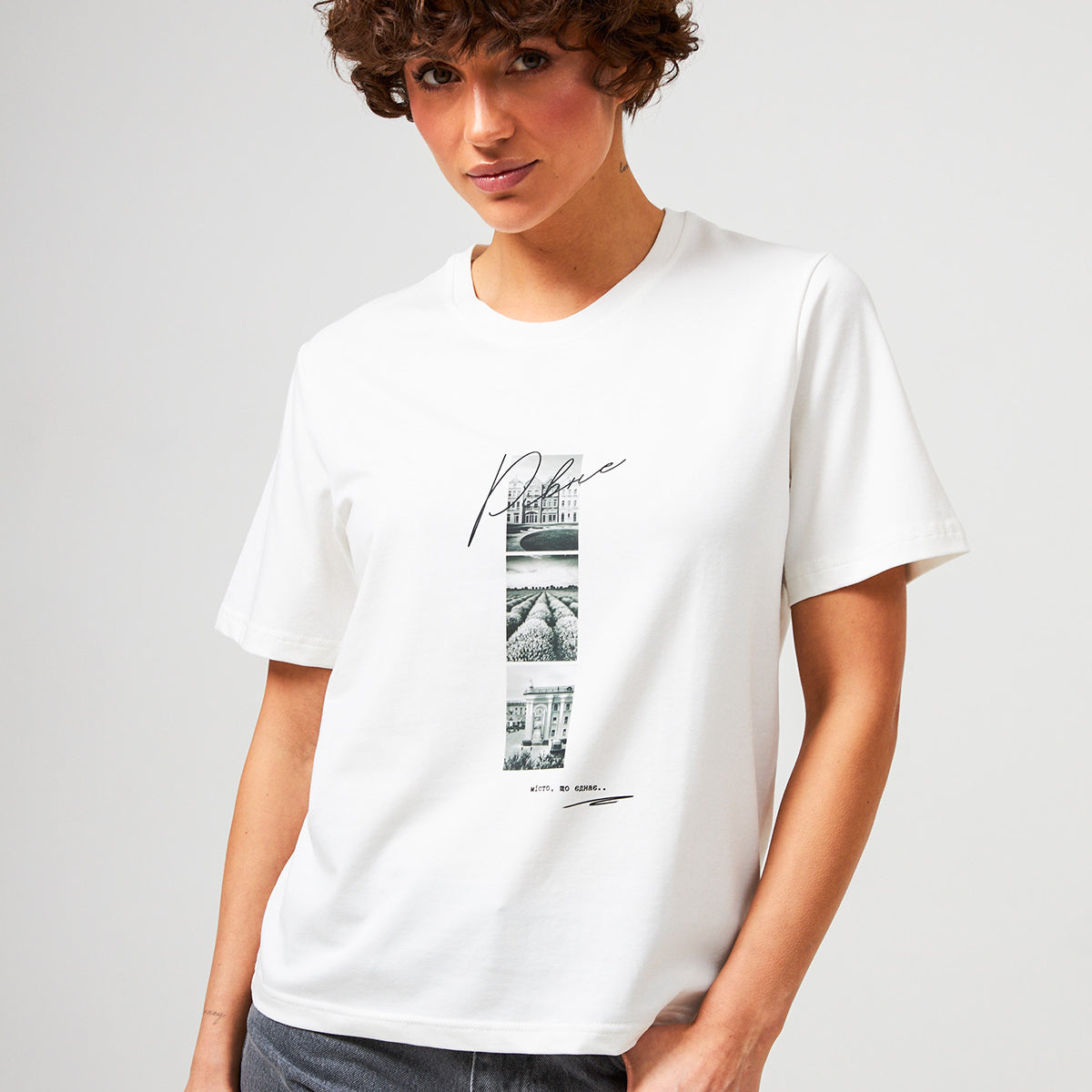 Футболка Вдома 2.0 Рівне