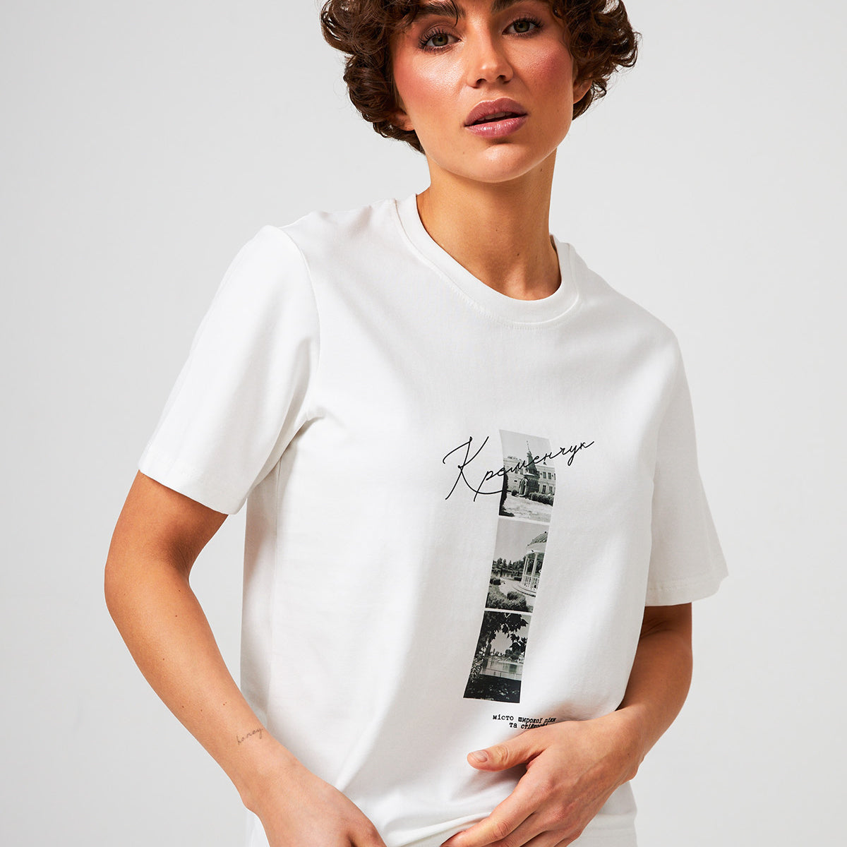 Футболка Вдома 2.0 Кременчук