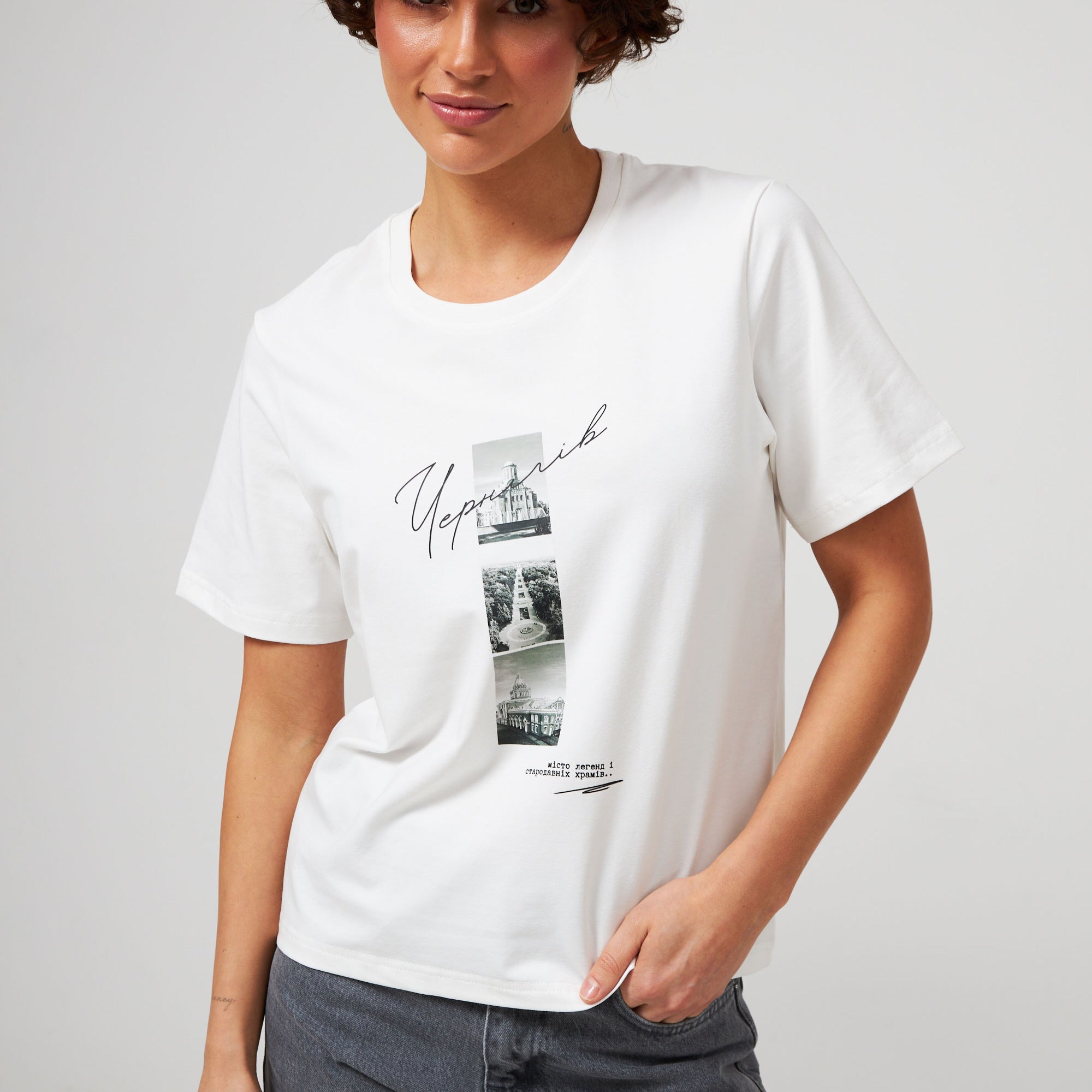 Футболка Вдома 2.0 Чернігів