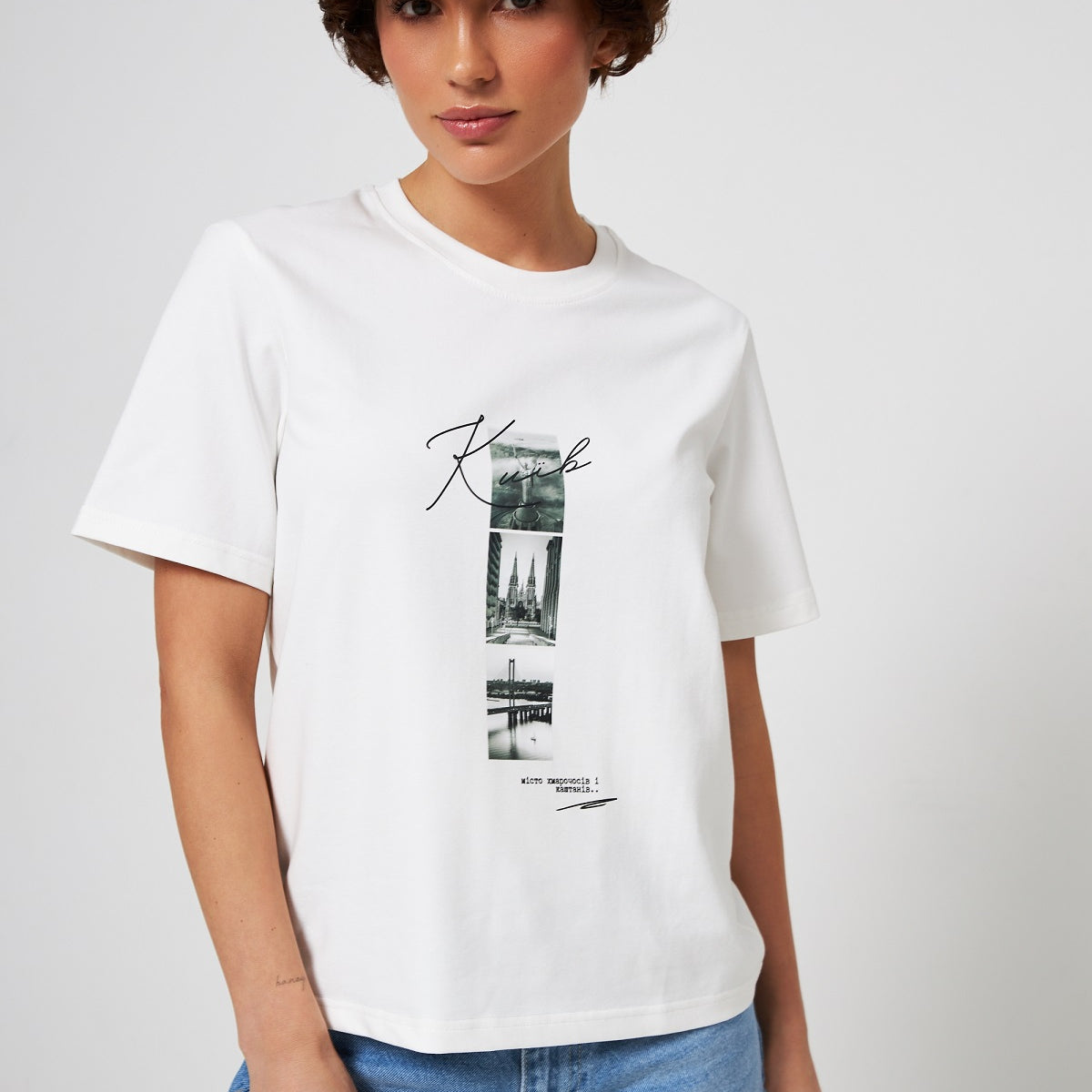 Футболка Вдома 2.0 Київ