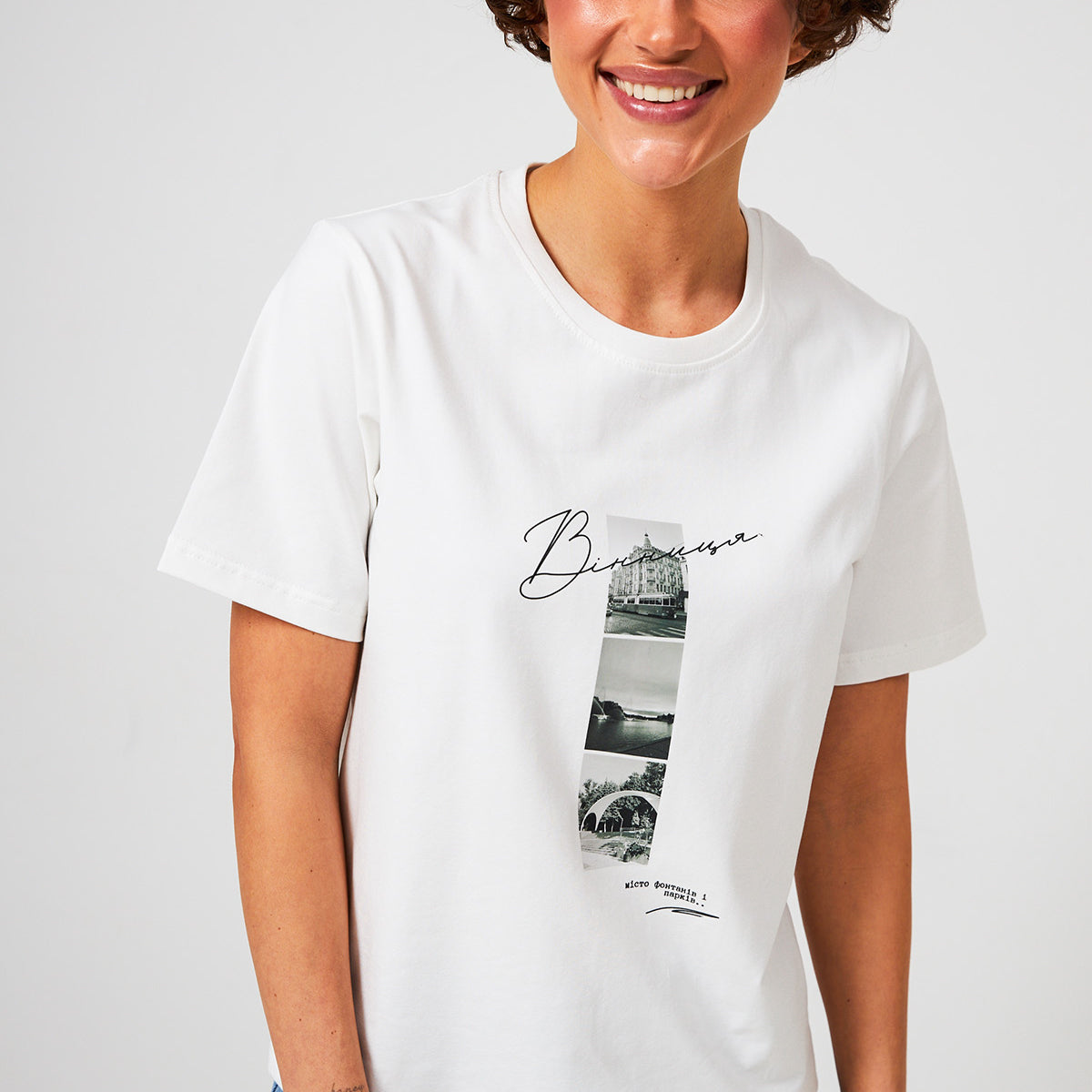 Футболка Вдома 2.0 Вінниця