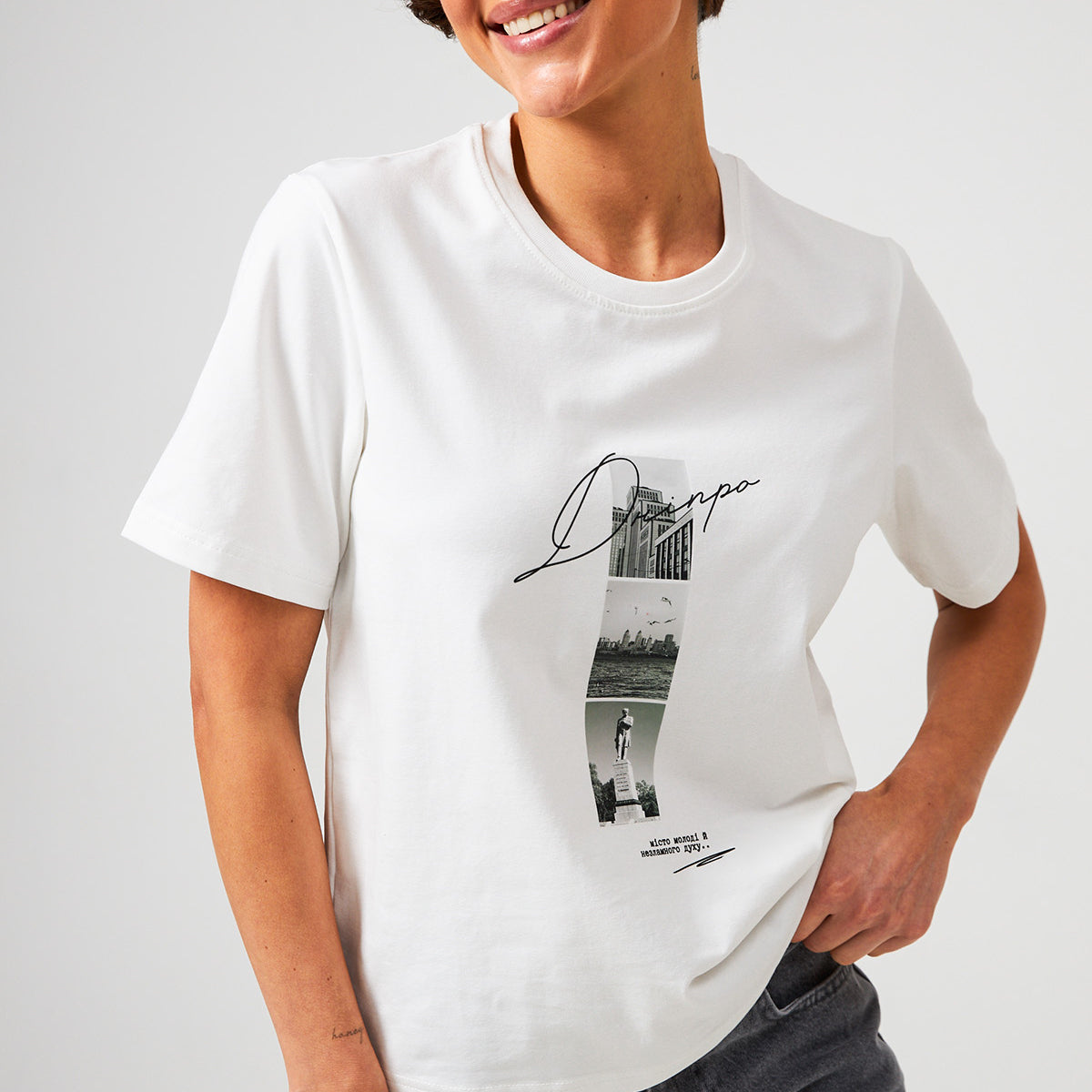 Футболка Вдома 2.0 Дніпро