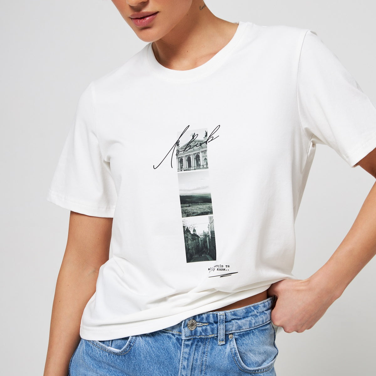 Футболка Вдома 2.0 Львів