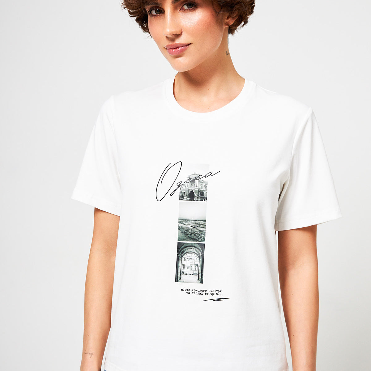 Футболка Вдома 2.0 Одеса