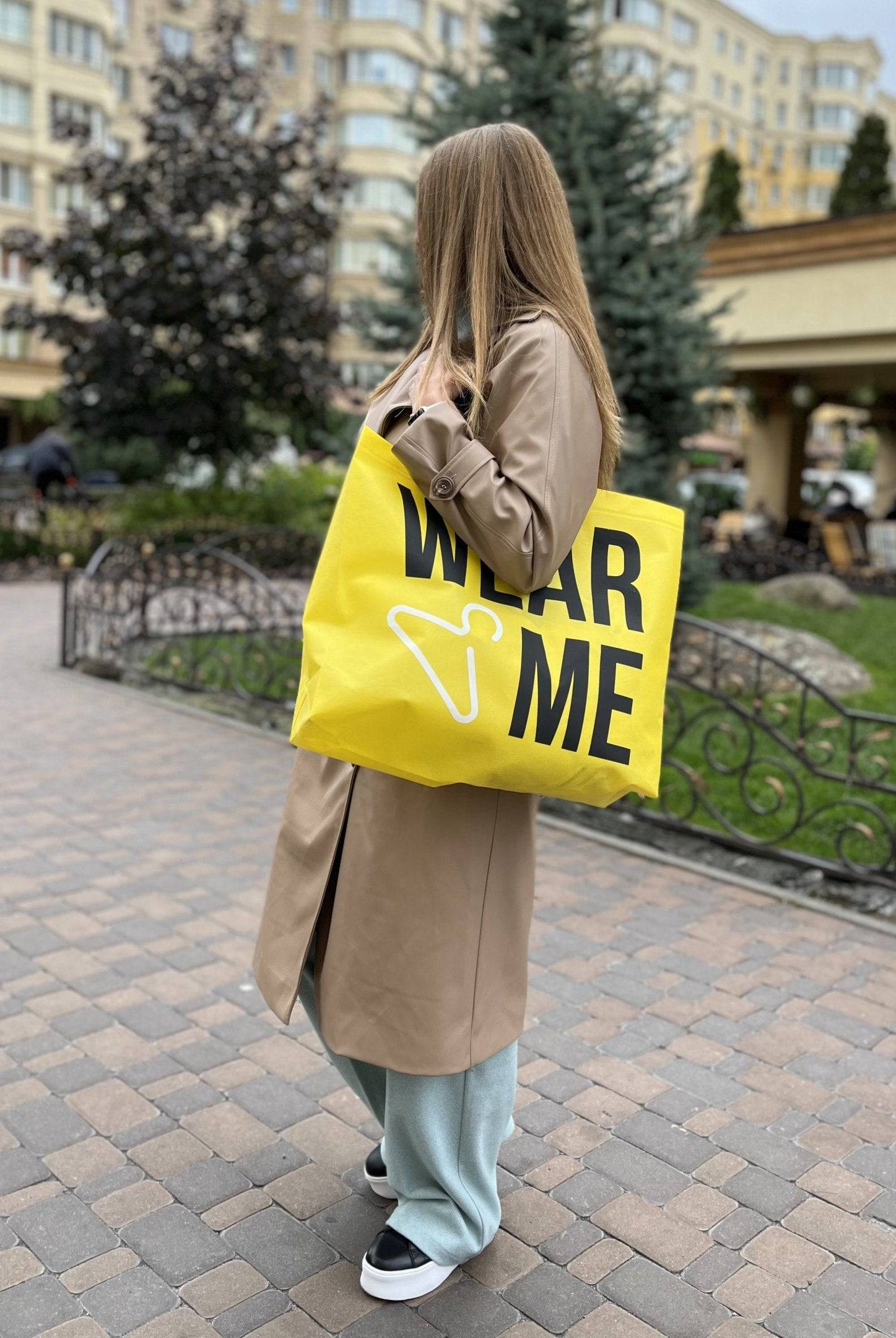 Сумка зі спанбонду велика, шопер Жовтий - Wear Me