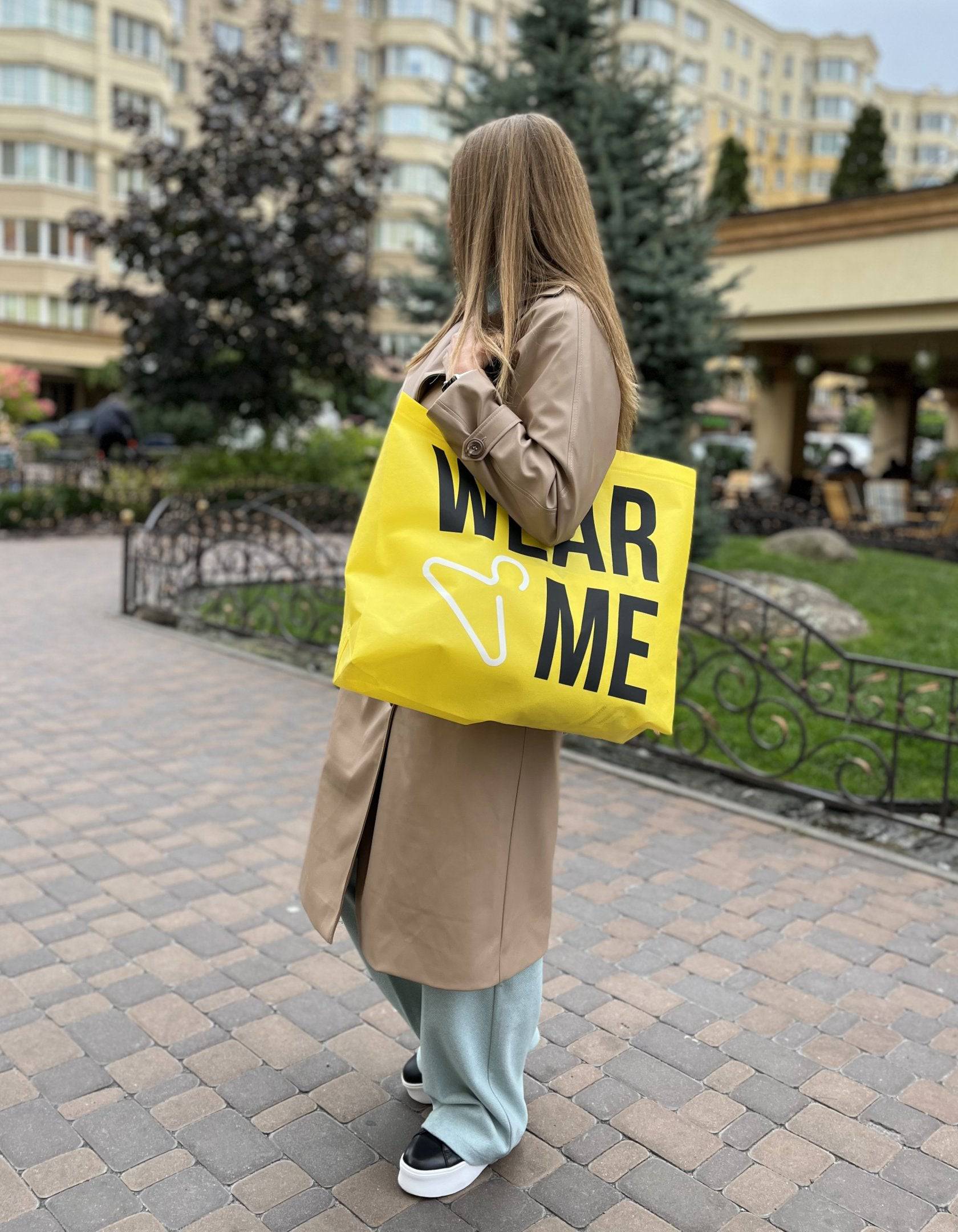 Сумка зі спанбонду велика, шопер Жовтий - Wear Me