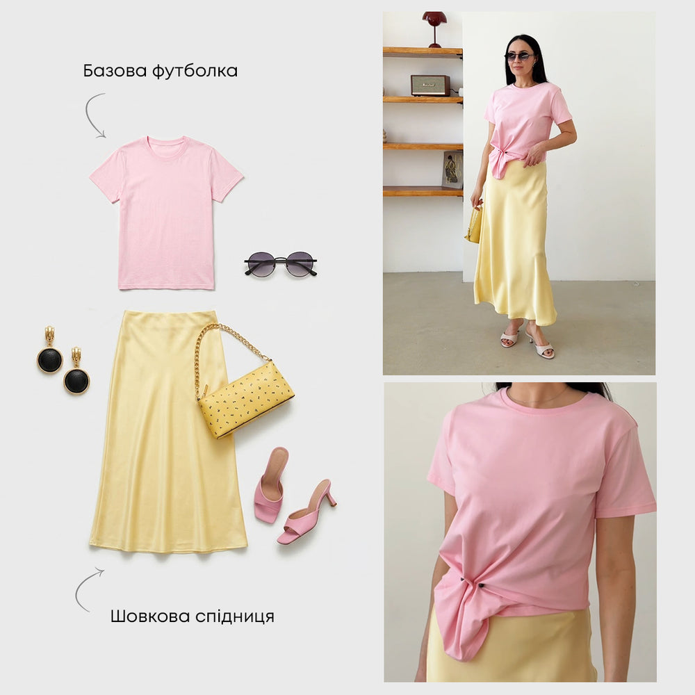Ти - ніжна