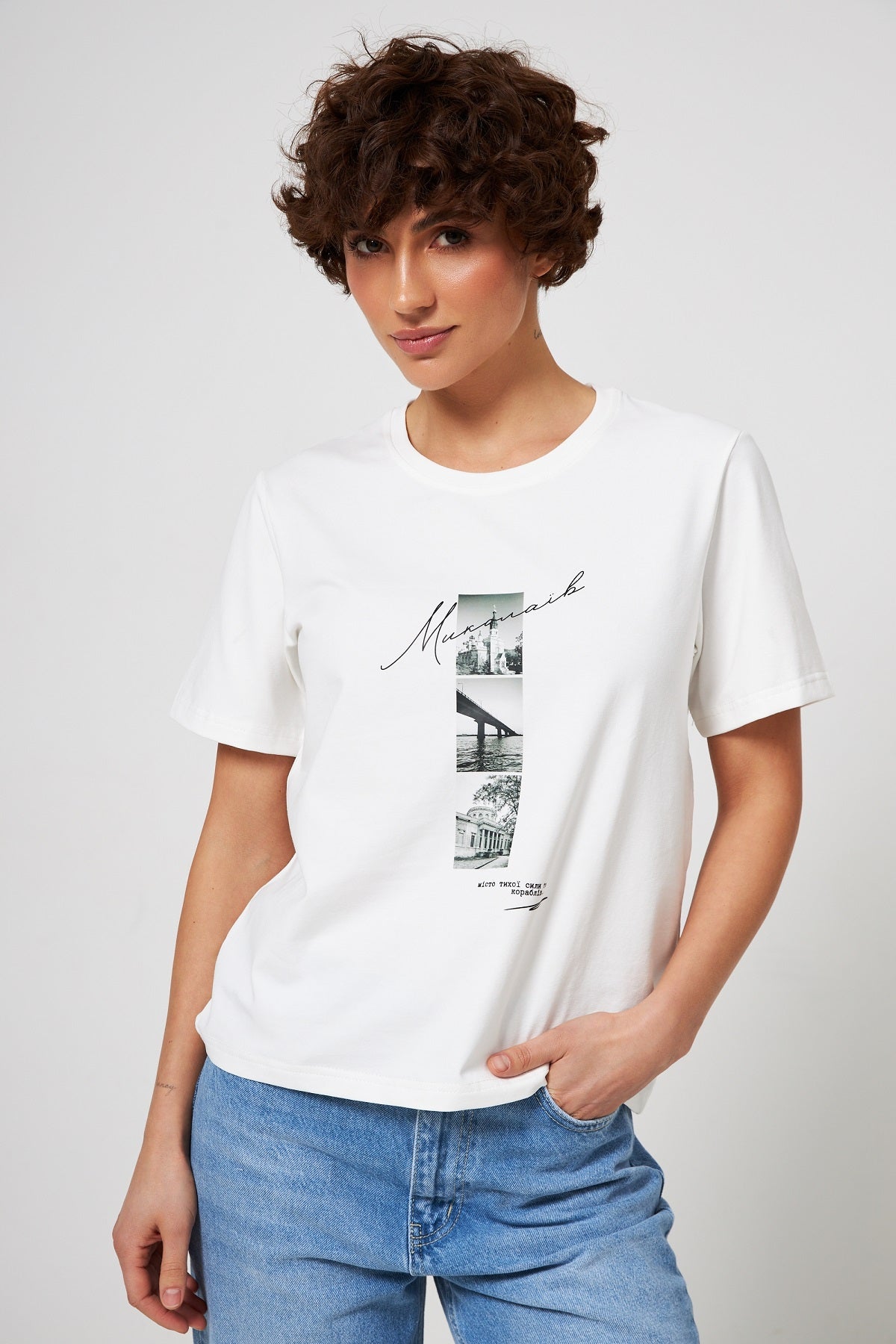 Футболка Вдома 2.0 Миколаїв